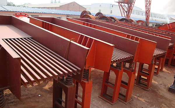 振動(dòng)給料機(jī) 振動(dòng)給料機(jī)